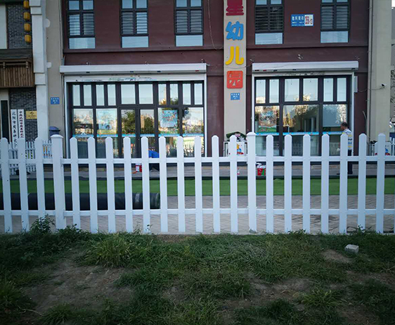 铁岭幼儿园护栏